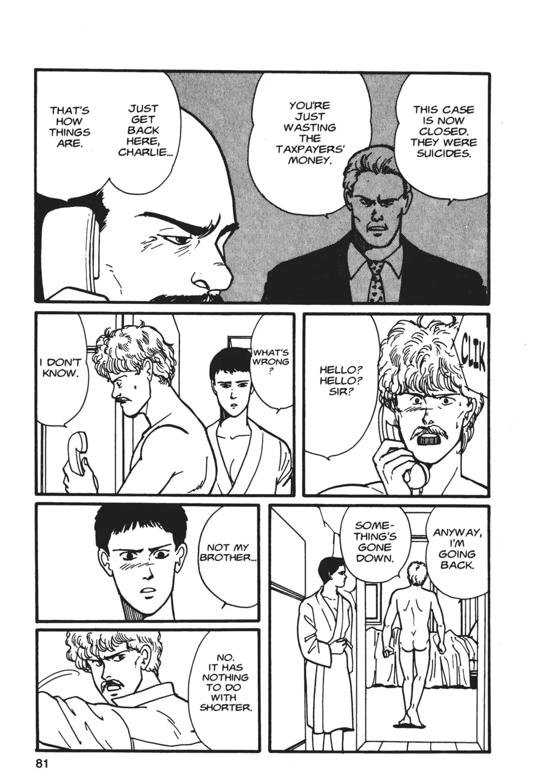 Read Banana Fish chapter 5 image 152 on Lezhin