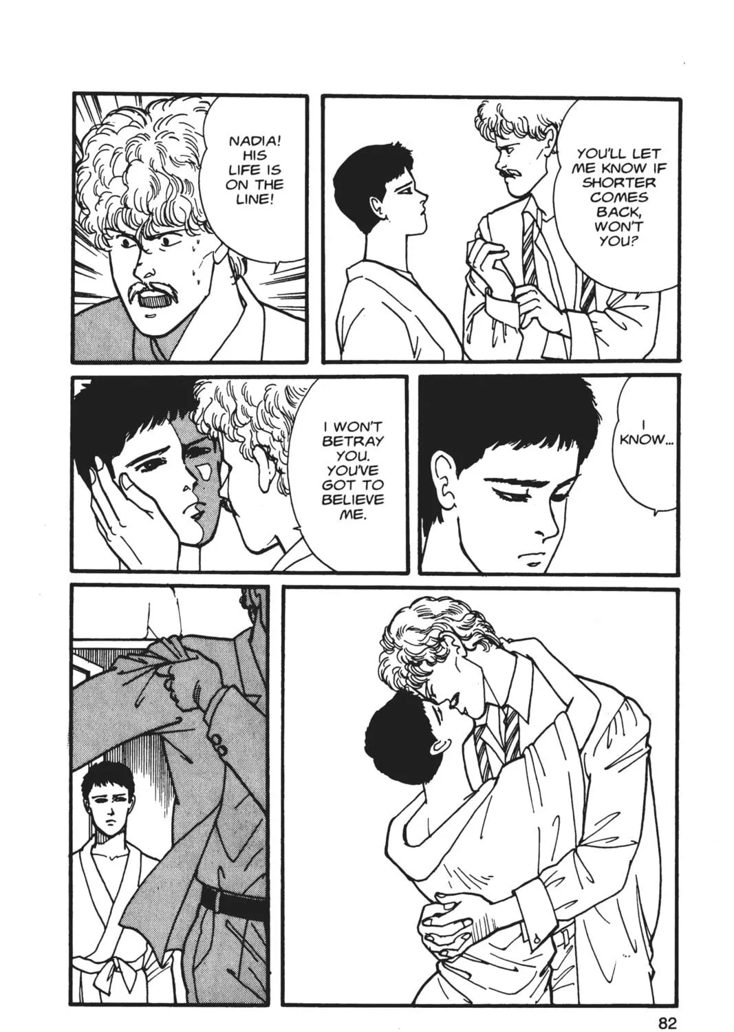 Read Banana Fish chapter 5 image 154 on Lezhin