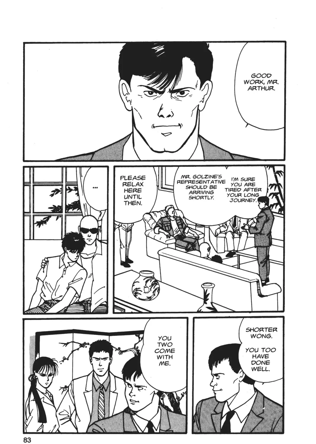 Read Banana Fish chapter 5 image 156 on Lezhin