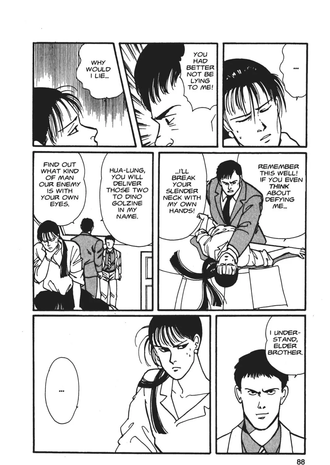 Read Banana Fish chapter 5 image 166 on Lezhin