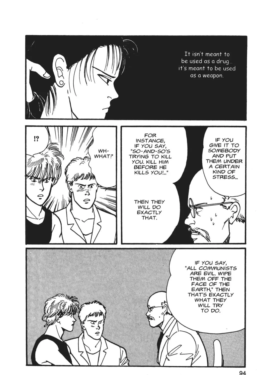 Read Banana Fish chapter 5 image 178 on Lezhin
