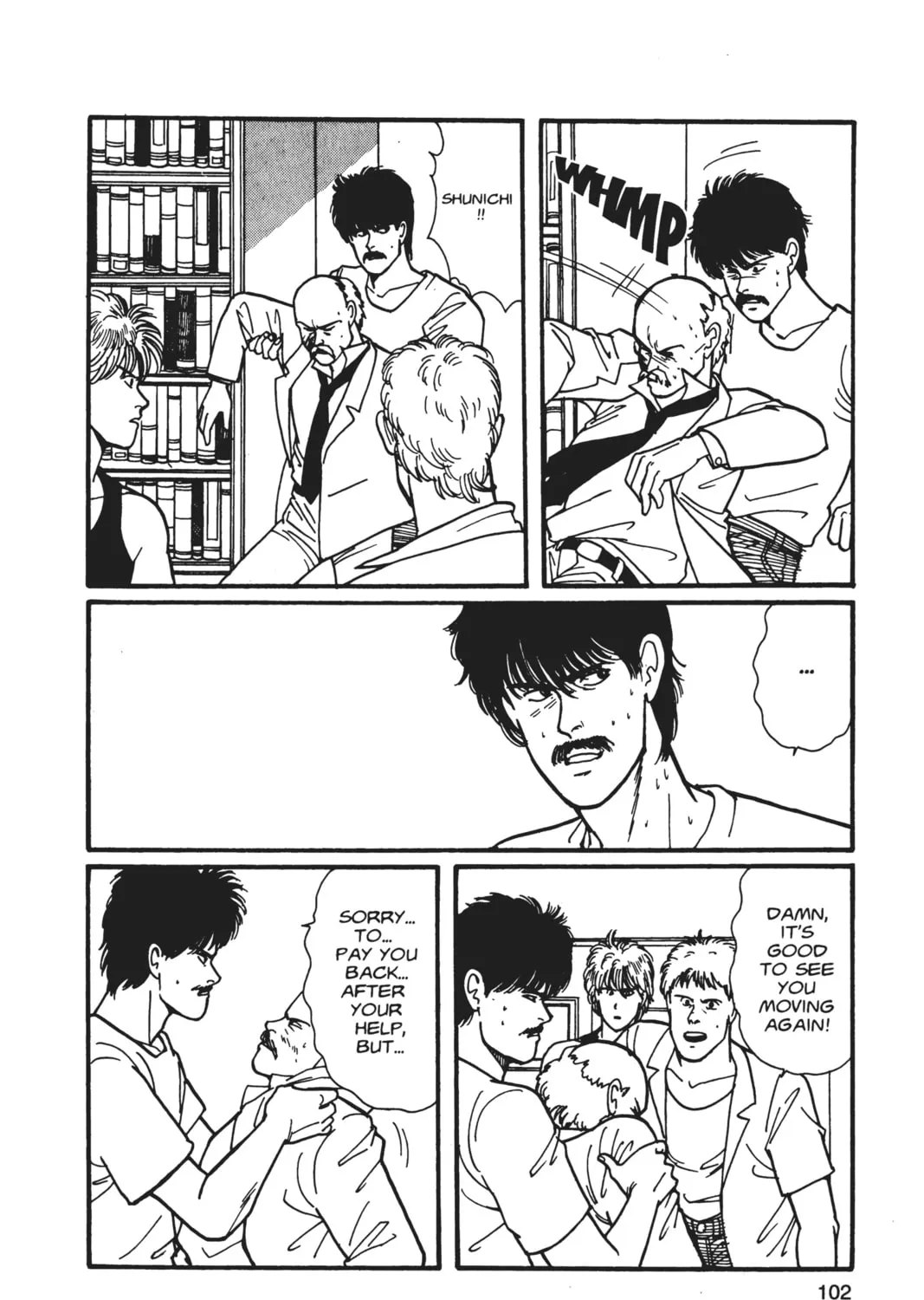 Read Banana Fish chapter 5 image 194 on Lezhin