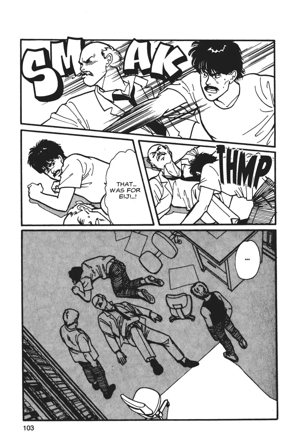 Read Banana Fish chapter 5 image 196 on Lezhin