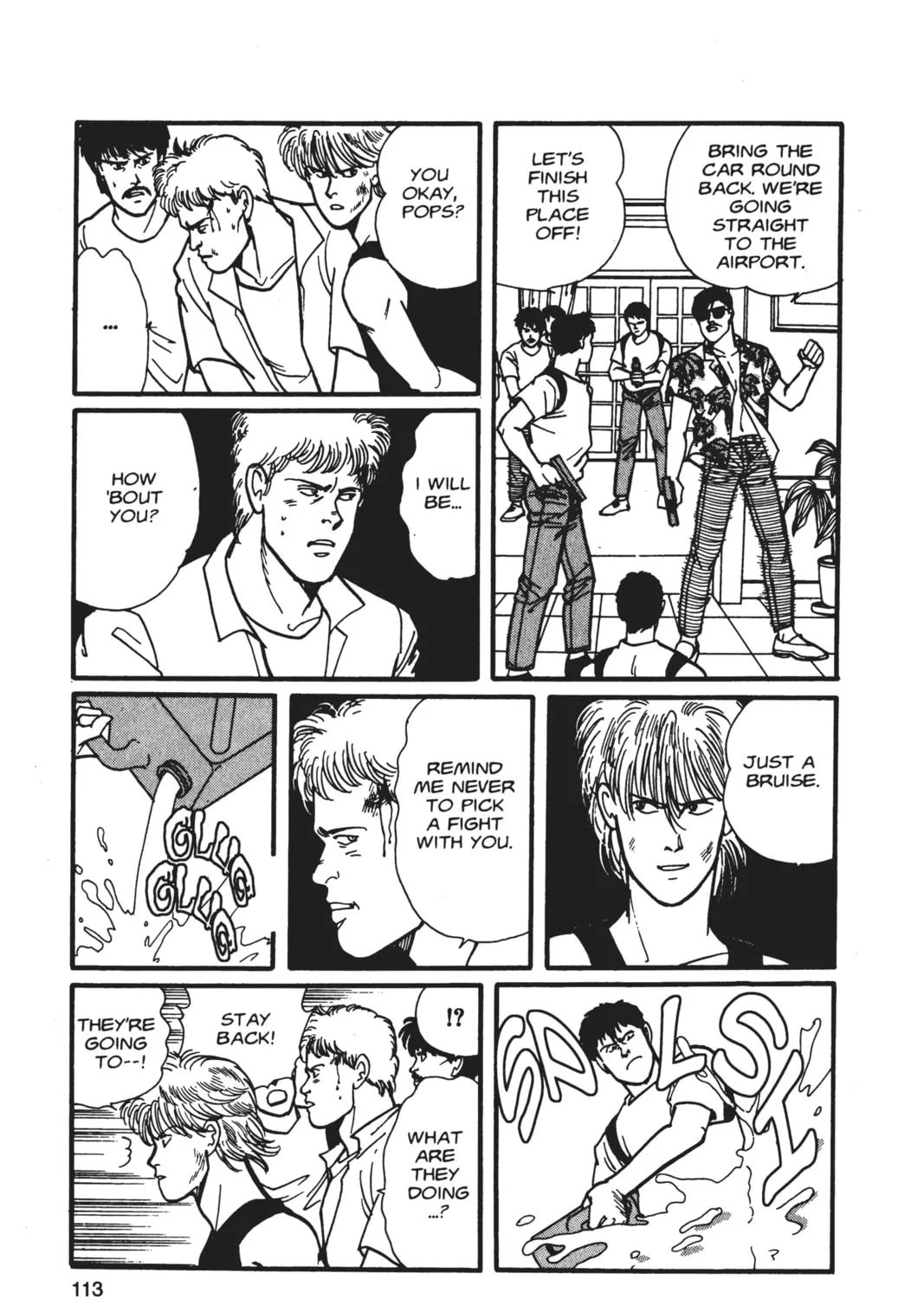 Read Banana Fish chapter 5 image 216 on Lezhin