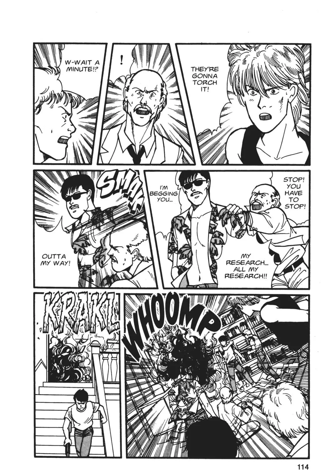 Read Banana Fish chapter 5 image 218 on Lezhin