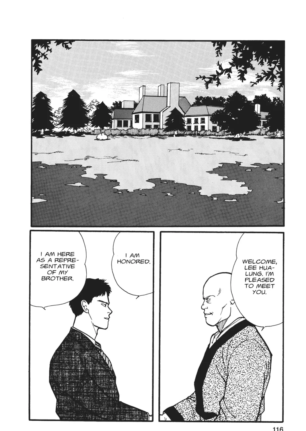 Read Banana Fish chapter 5 image 222 on Lezhin