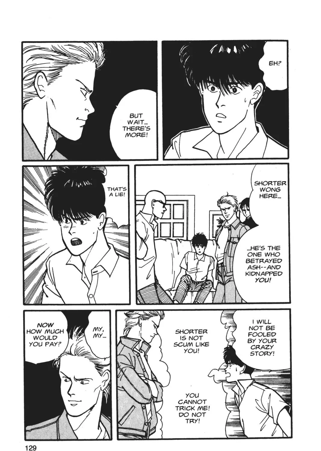 Read Banana Fish chapter 5 image 248 on Lezhin