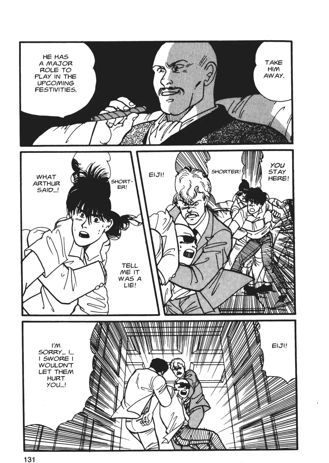 Read Banana Fish chapter 5 image 252 on Lezhin