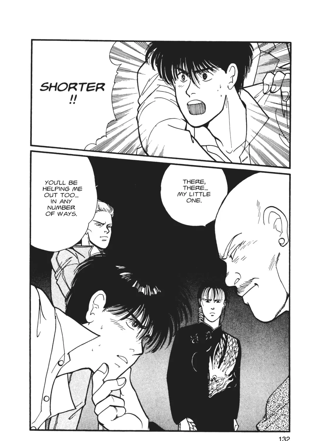 Read Banana Fish chapter 5 image 254 on Lezhin
