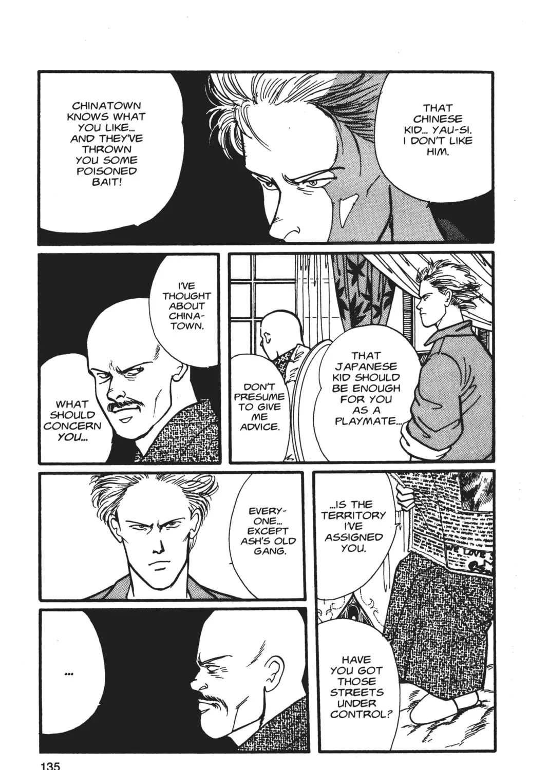 Read Banana Fish chapter 5 image 260 on Lezhin