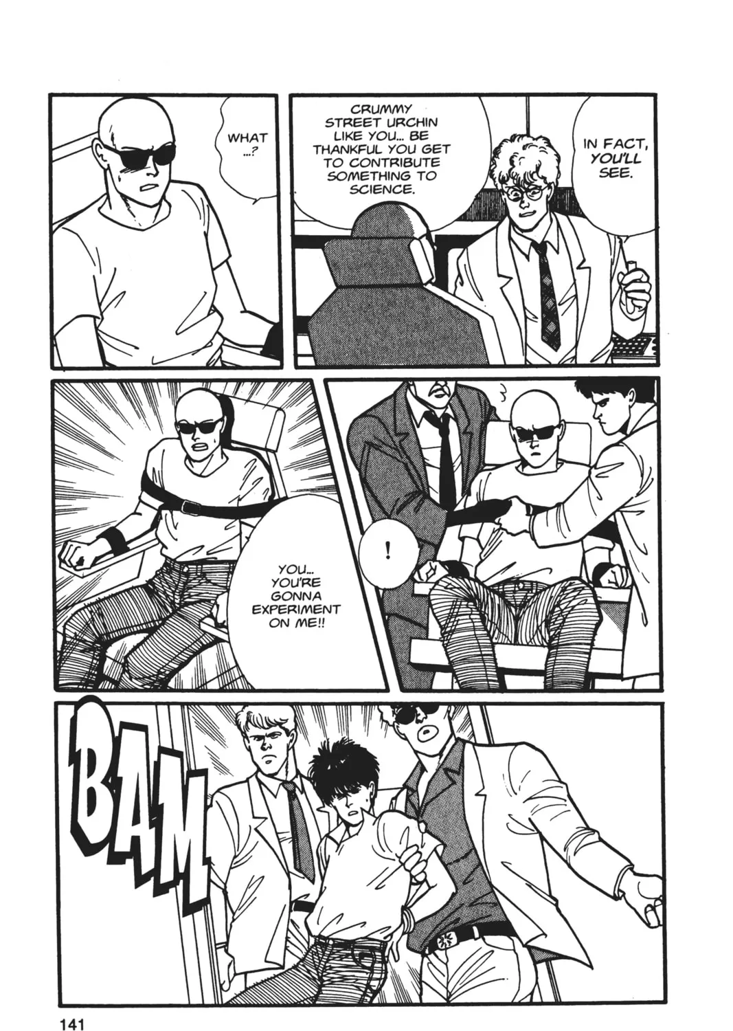Read Banana Fish chapter 5 image 272 on Lezhin