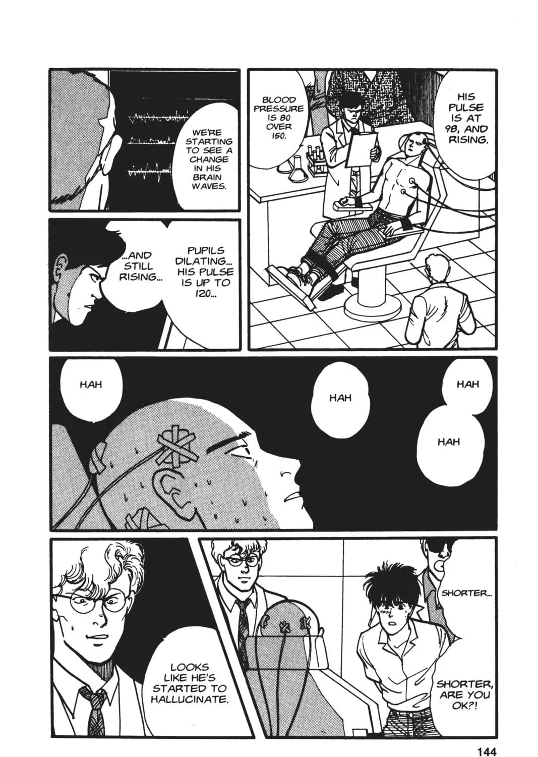 Read Banana Fish chapter 5 image 278 on Lezhin