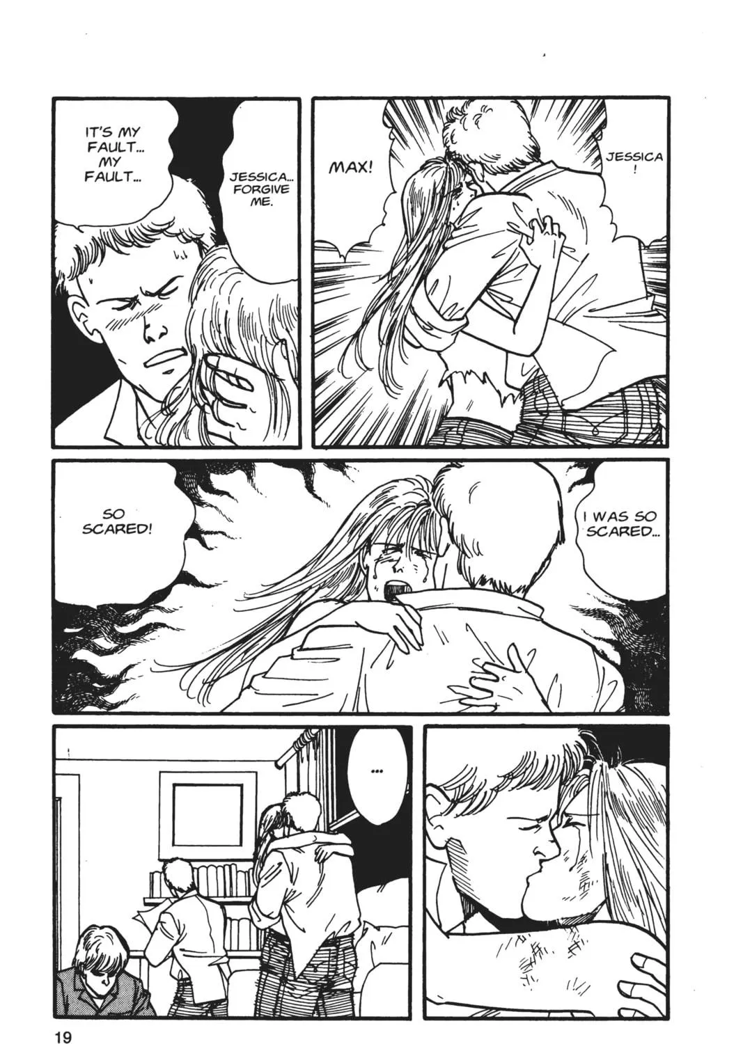 Read Banana Fish chapter 5 image 28 on Lezhin
