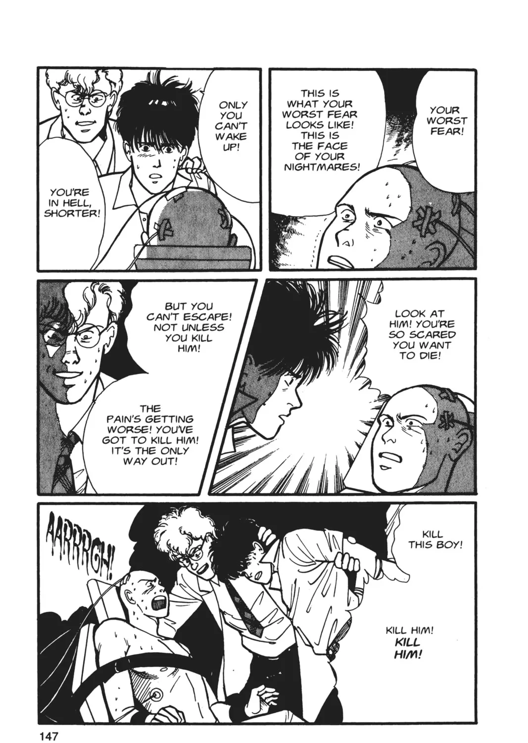 Read Banana Fish chapter 5 image 284 on Lezhin