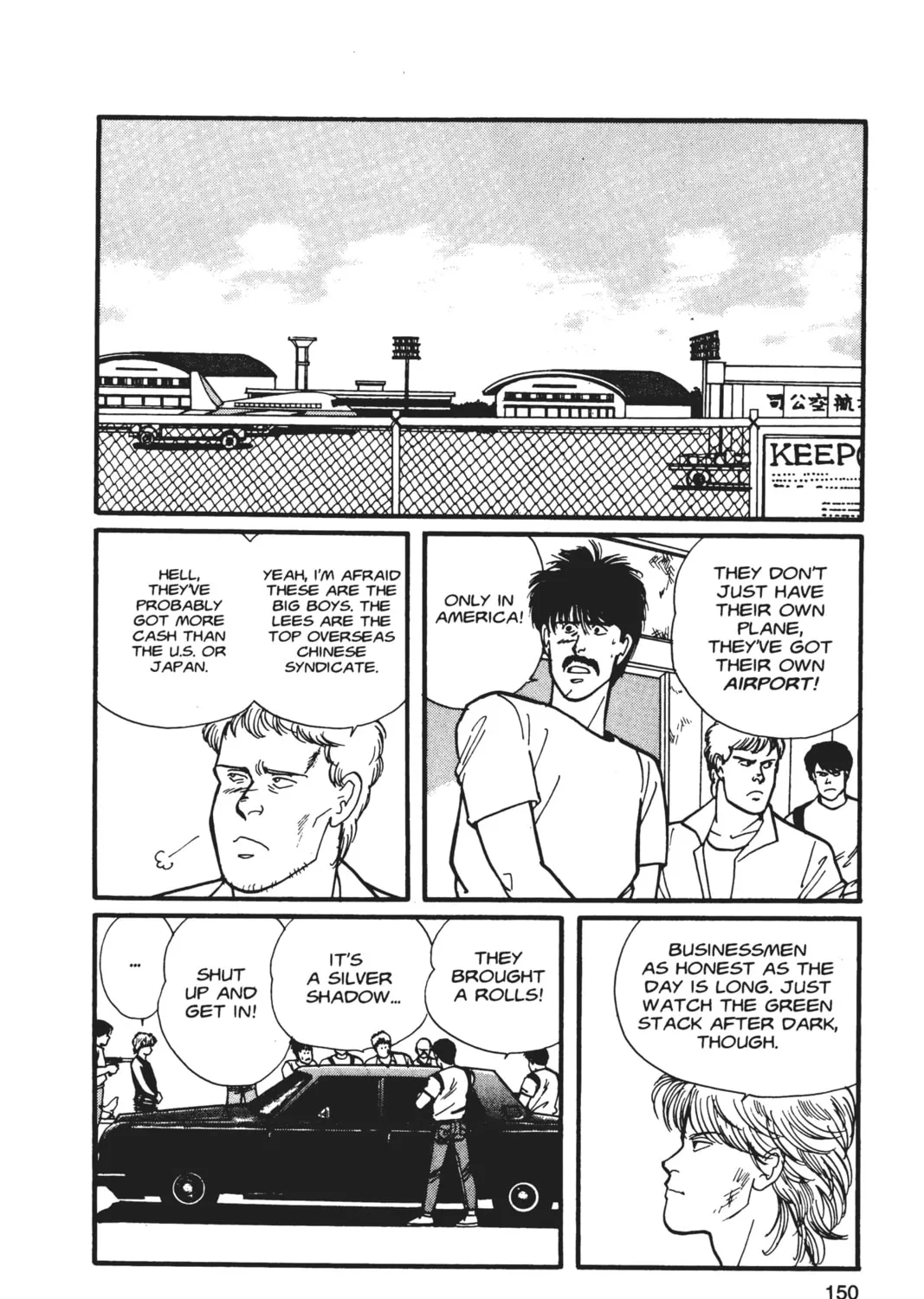 Read Banana Fish chapter 5 image 290 on Lezhin