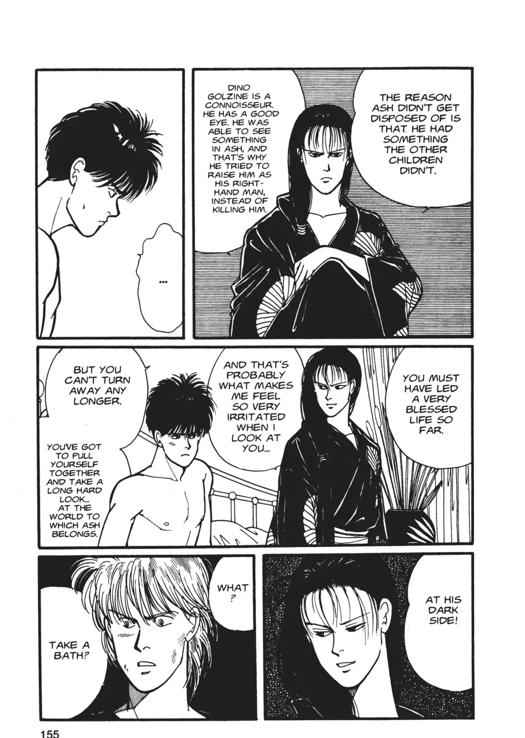 Read Banana Fish chapter 5 image 300 on Lezhin