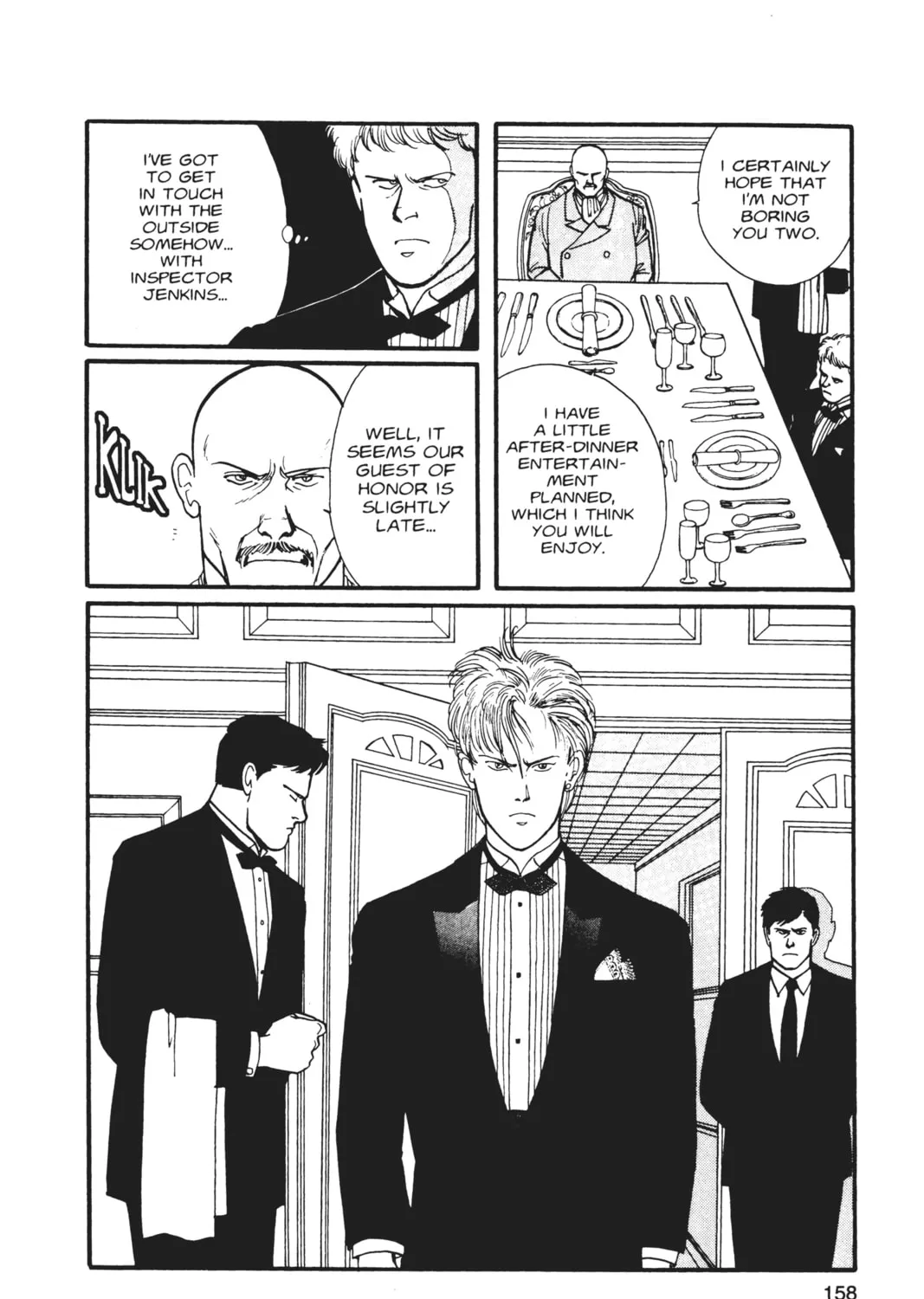Read Banana Fish chapter 5 image 306 on Lezhin