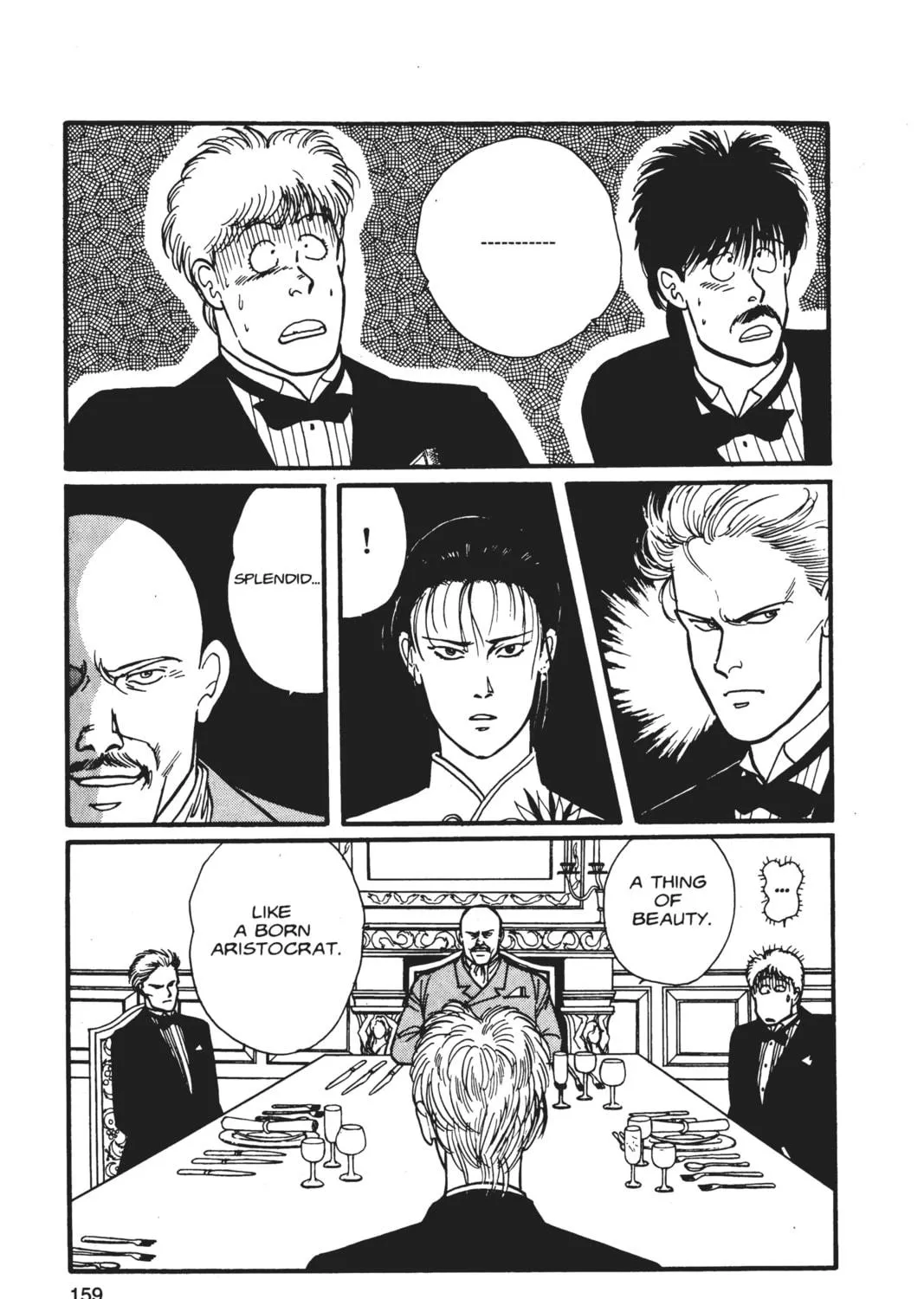 Read Banana Fish chapter 5 image 308 on Lezhin