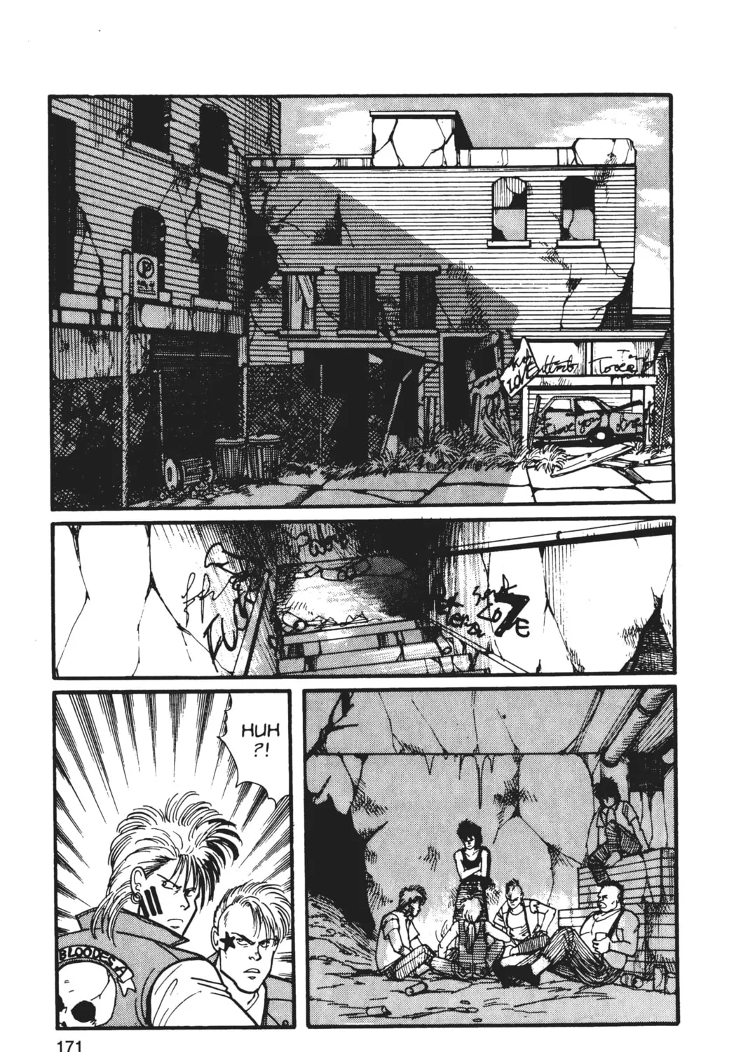 Read Banana Fish chapter 5 image 332 on Lezhin