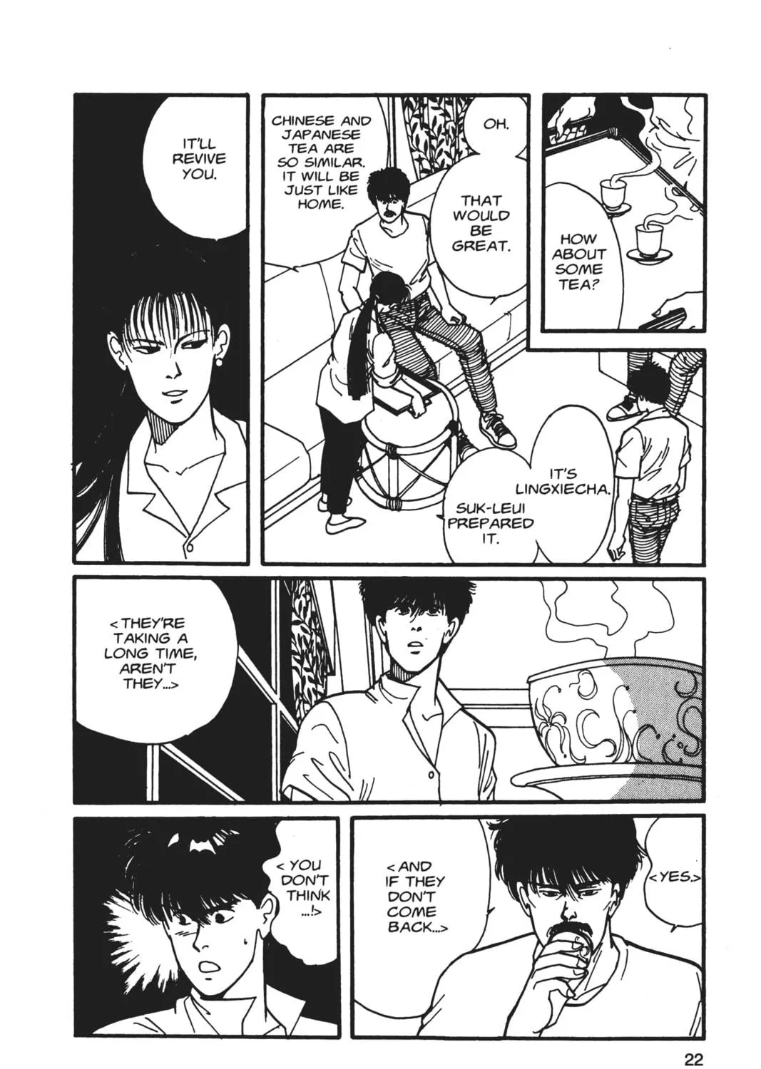 Read Banana Fish chapter 5 image 34 on Lezhin