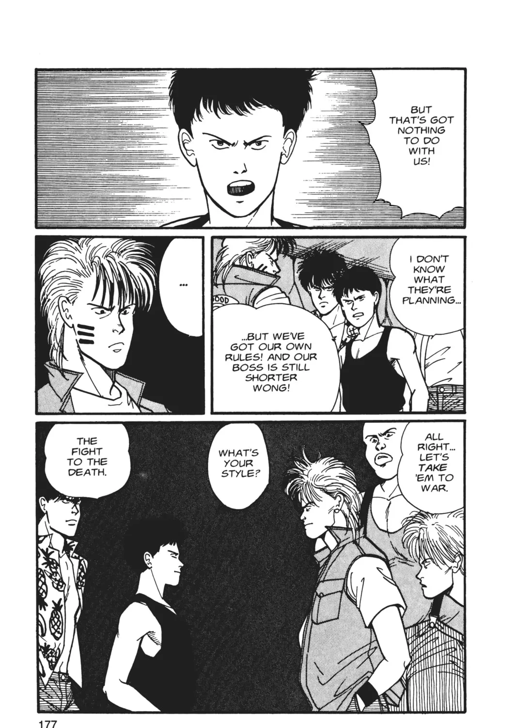 Read Banana Fish chapter 5 image 344 on Lezhin