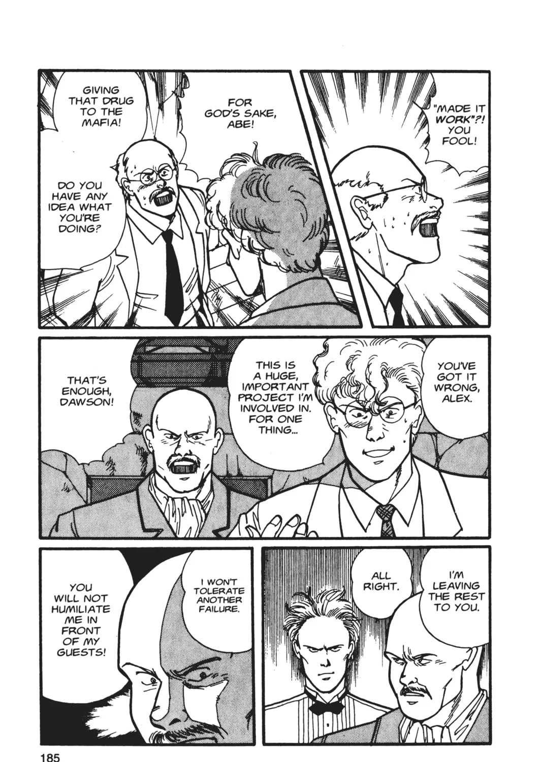 Read Banana Fish chapter 5 image 360 on Lezhin