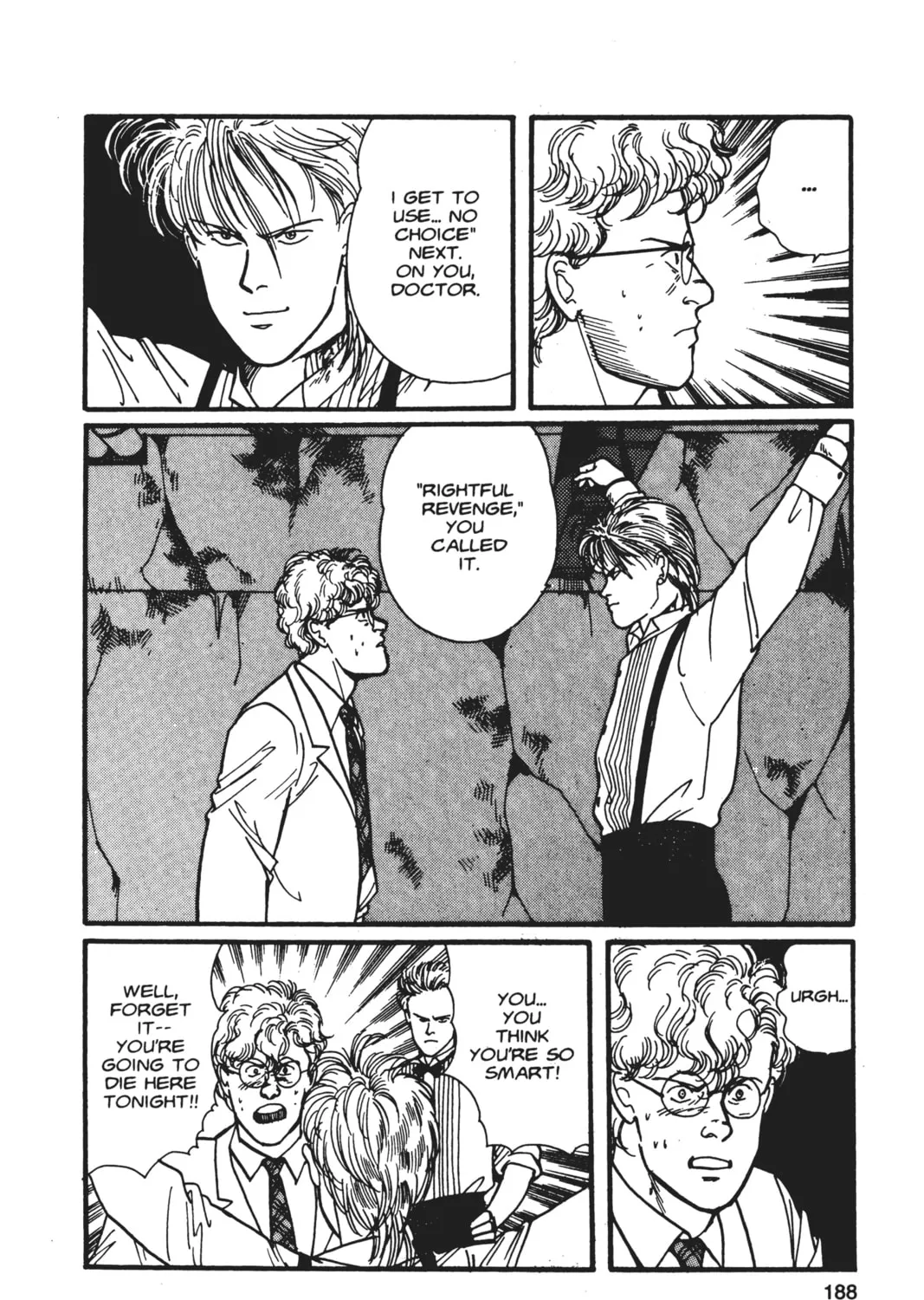 Read Banana Fish chapter 5 image 366 on Lezhin