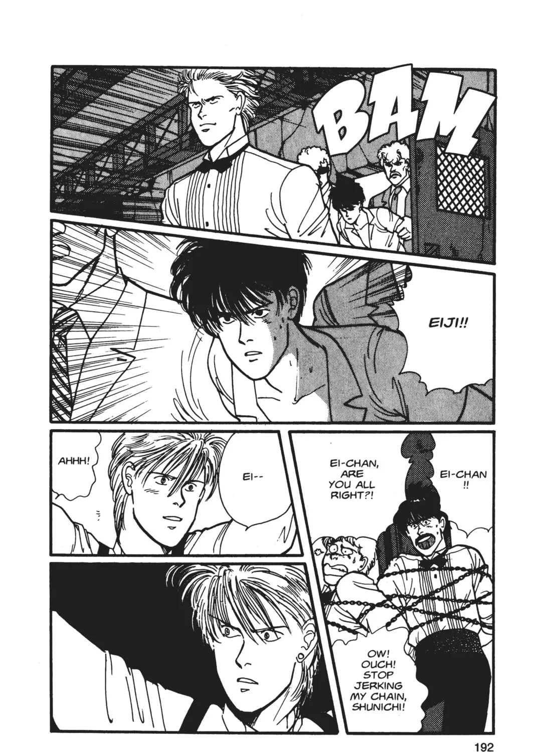 Read Banana Fish chapter 5 image 374 on Lezhin