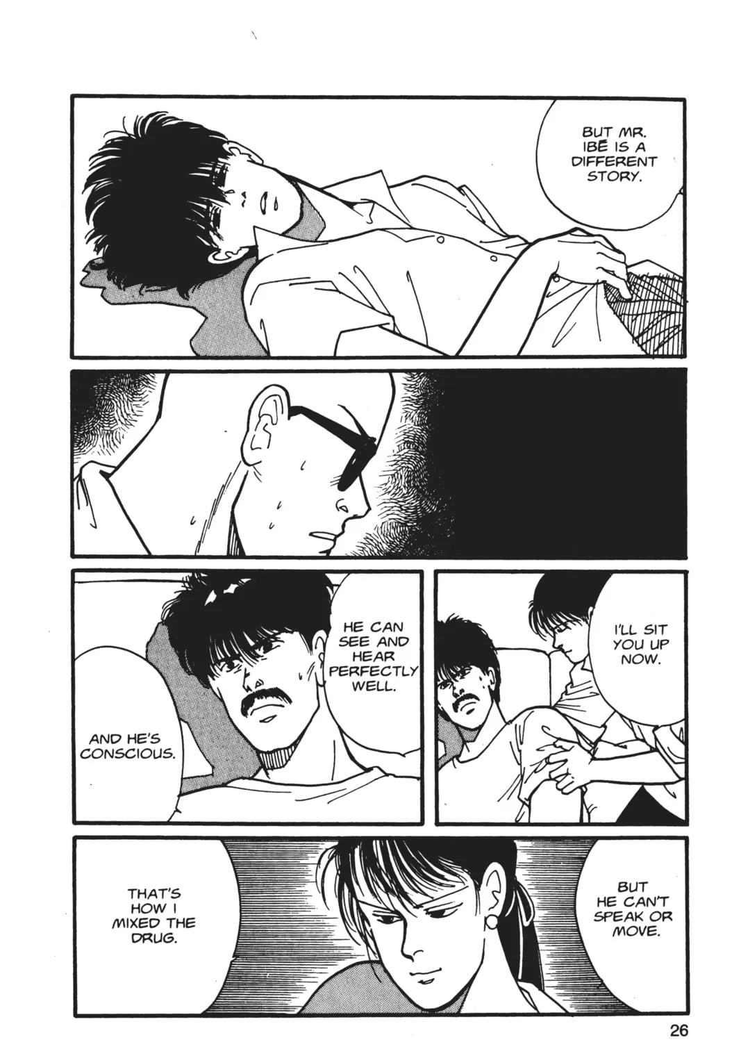 Read Banana Fish chapter 5 image 42 on Lezhin