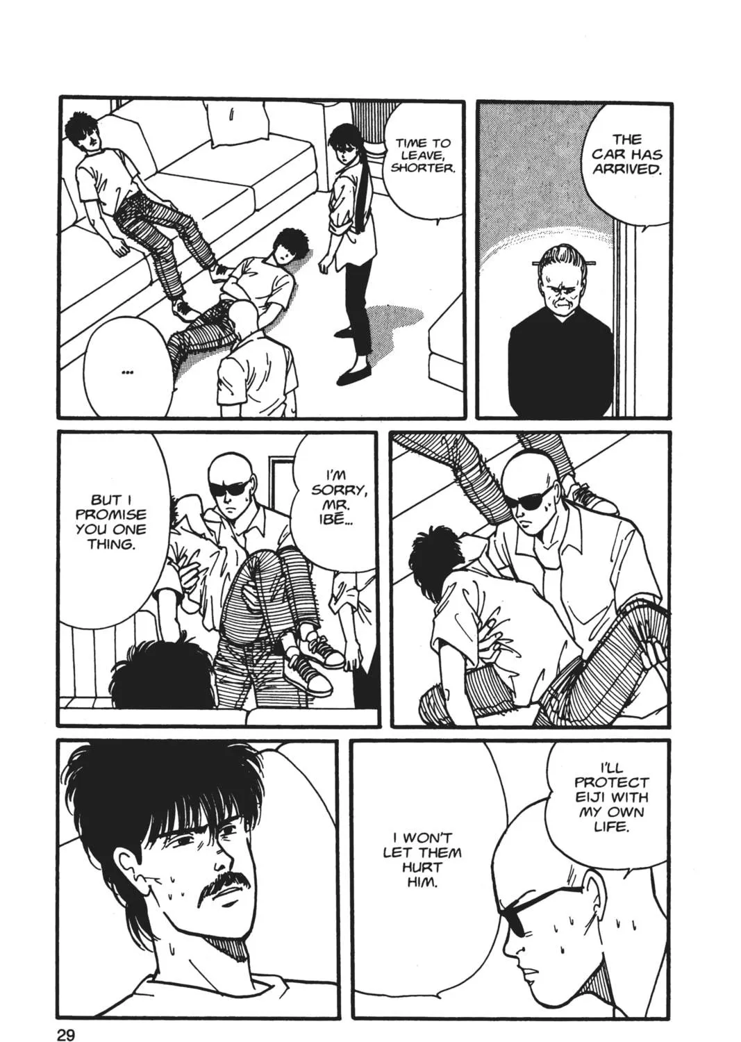 Read Banana Fish chapter 5 image 48 on Lezhin