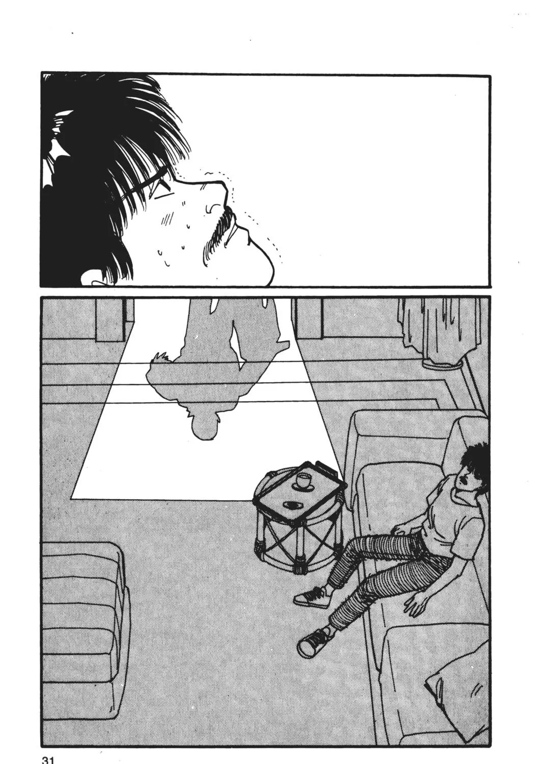 Read Banana Fish chapter 5 image 52 on Lezhin