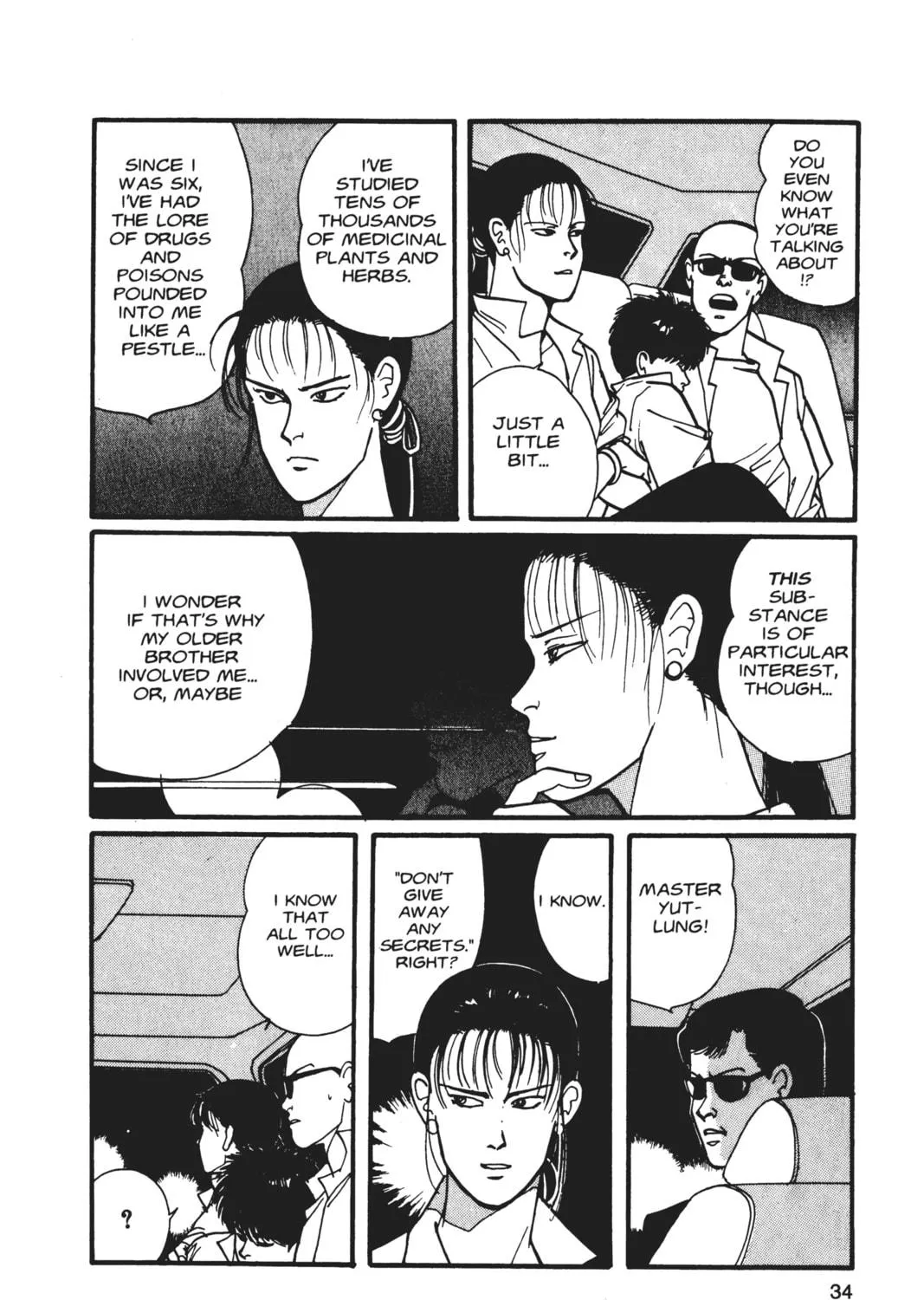 Read Banana Fish chapter 5 image 58 on Lezhin