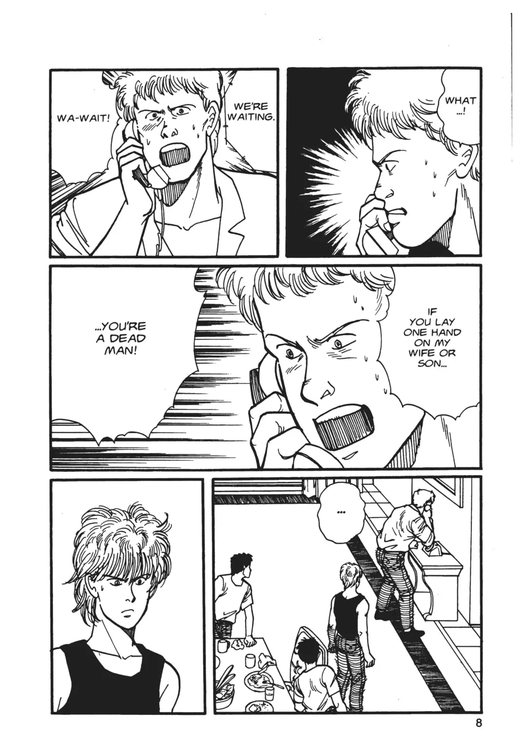 Read Banana Fish chapter 5 image 6 on Lezhin