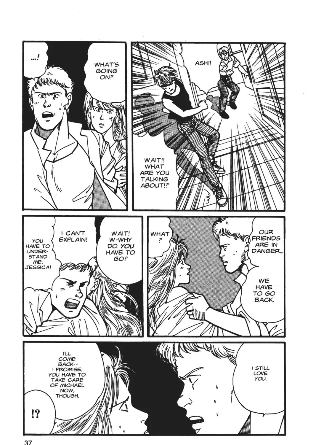 Read Banana Fish chapter 5 image 64 on Lezhin