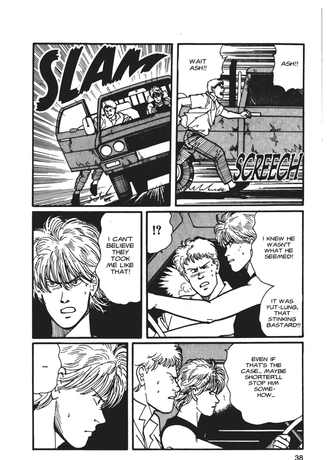 Read Banana Fish chapter 5 image 66 on Lezhin