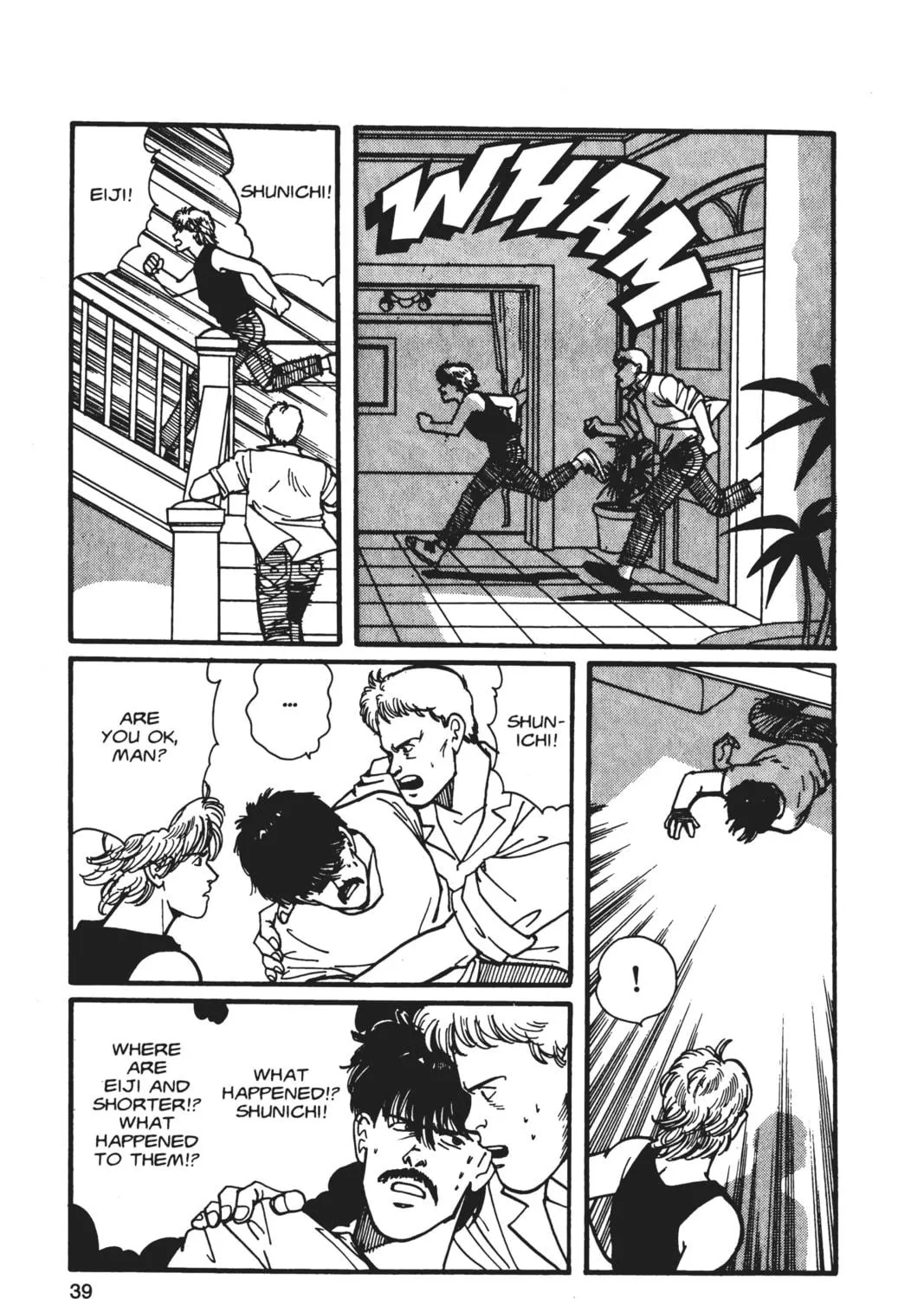 Read Banana Fish chapter 5 image 68 on Lezhin