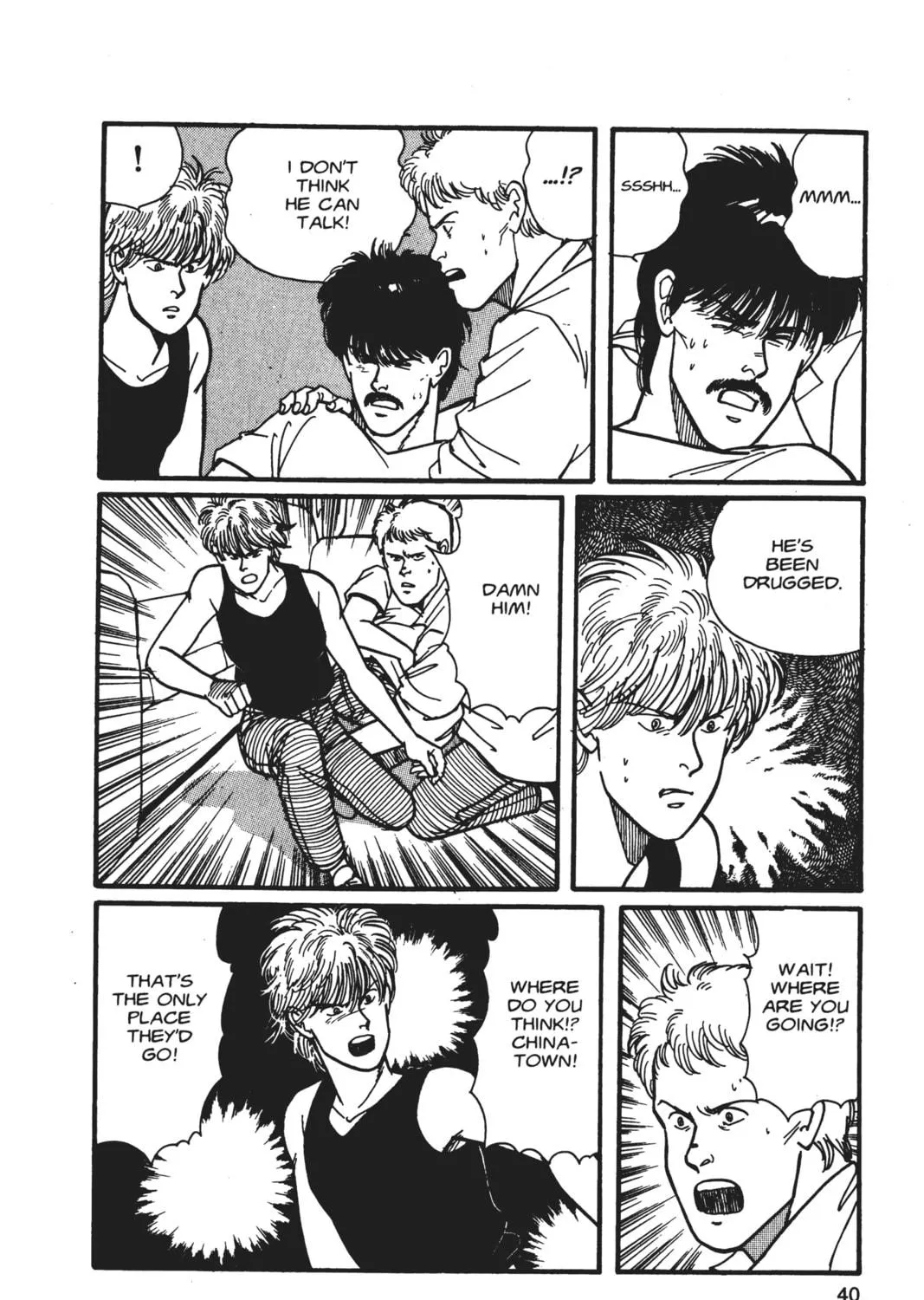 Read Banana Fish chapter 5 image 70 on Lezhin