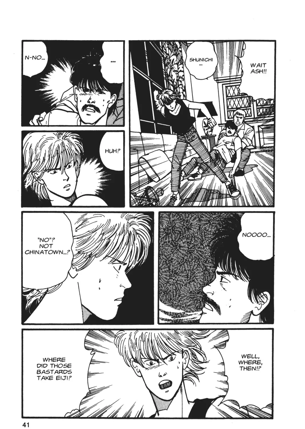 Read Banana Fish chapter 5 image 72 on Lezhin