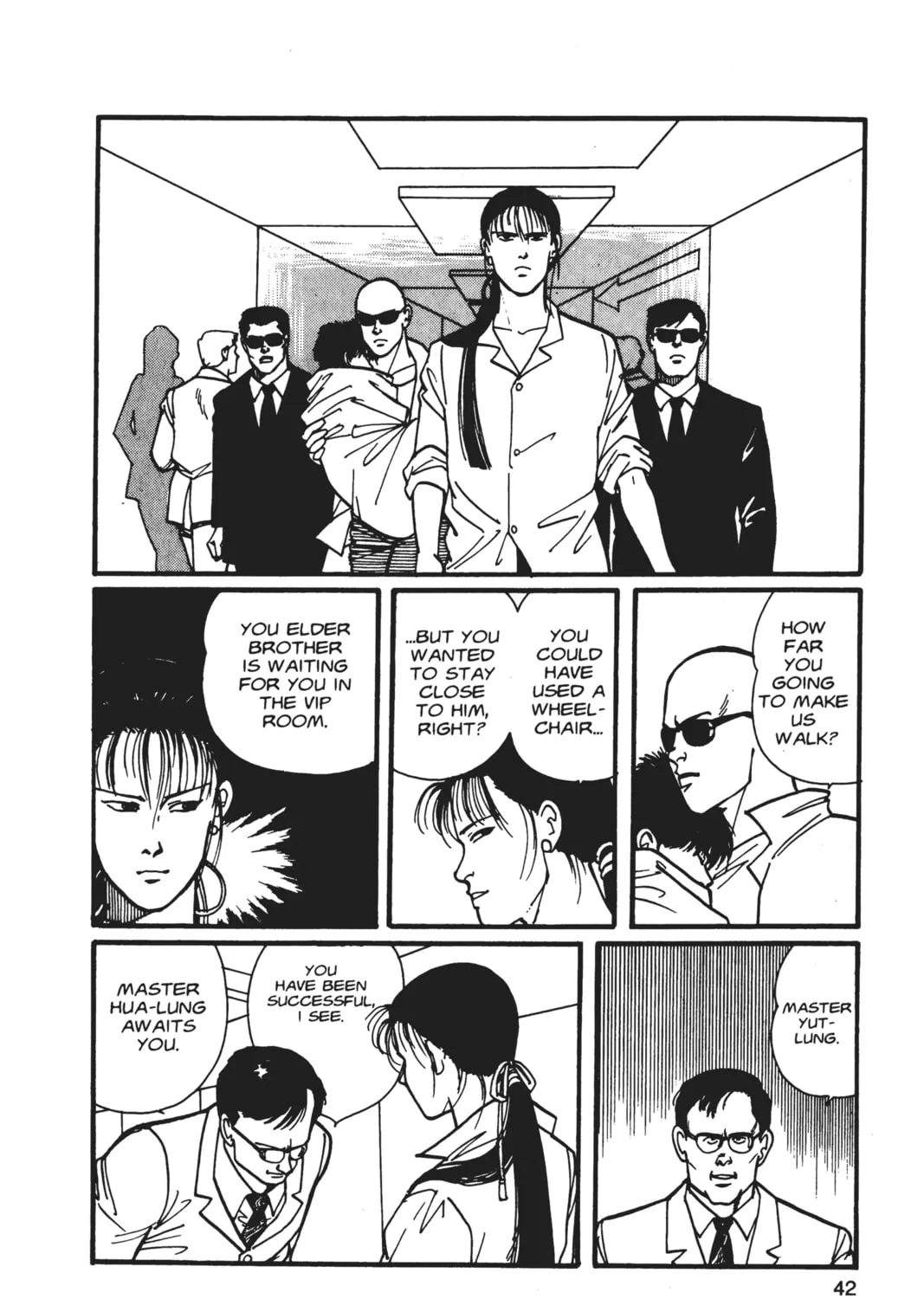 Read Banana Fish chapter 5 image 74 on Lezhin