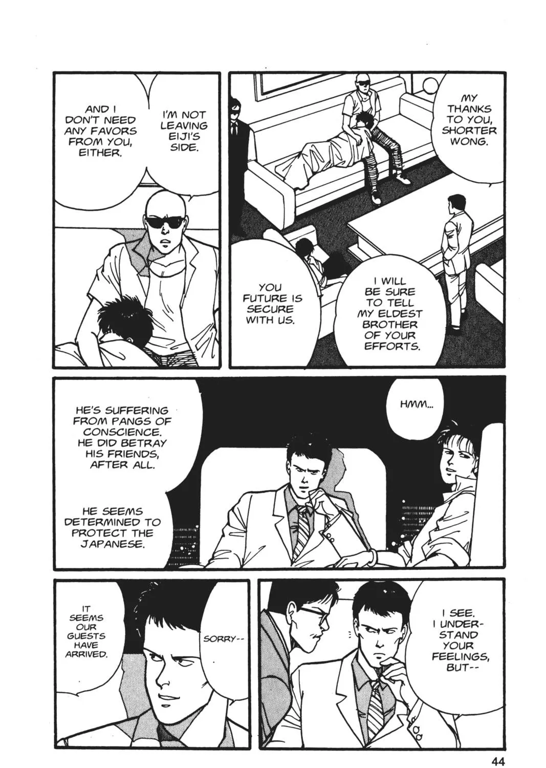 Read Banana Fish chapter 5 image 78 on Lezhin