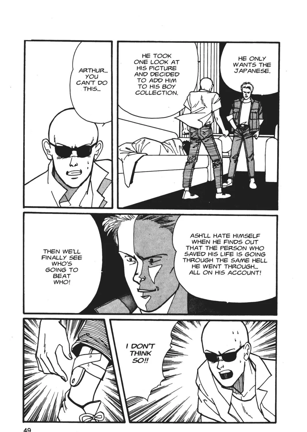 Read Banana Fish chapter 5 image 88 on Lezhin