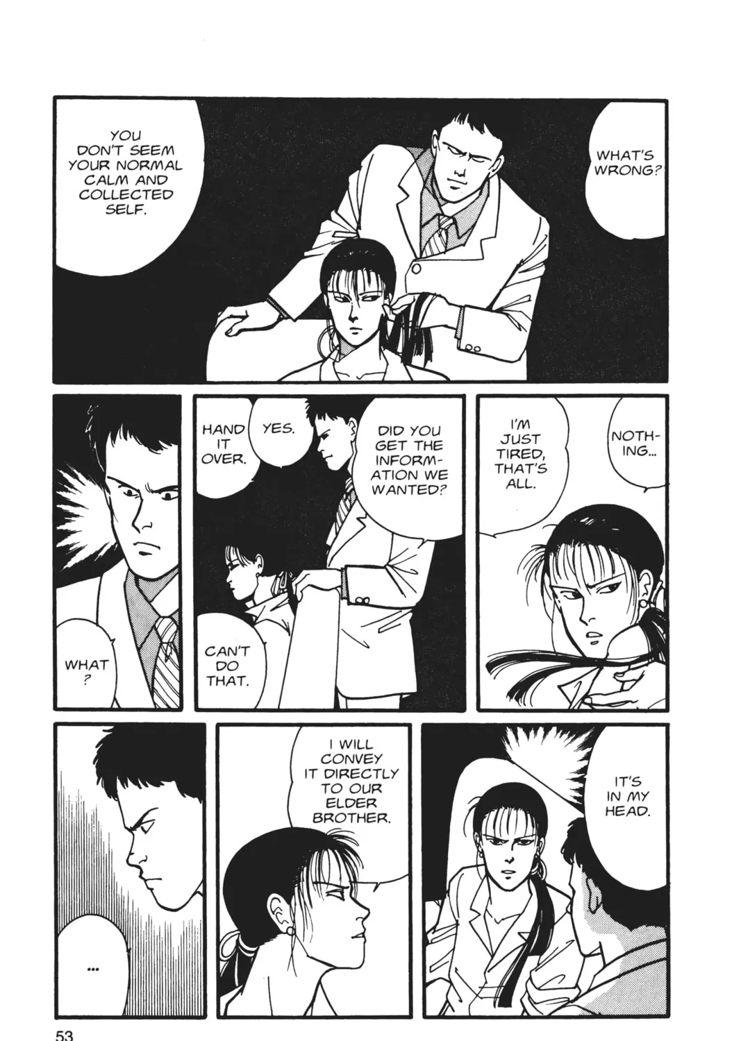 Read Banana Fish chapter 5 image 96 on Lezhin