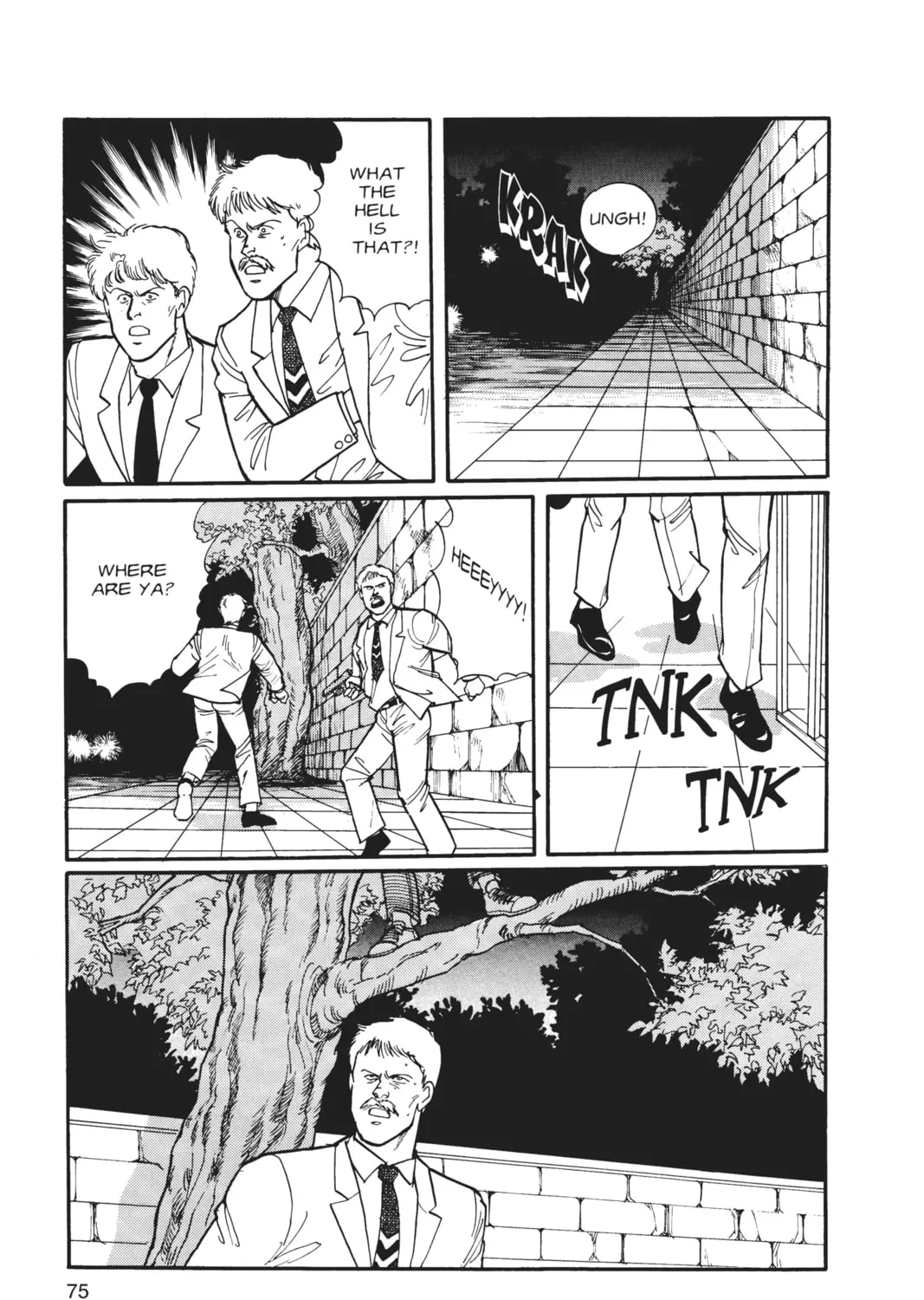 Read Banana Fish chapter 6 image 140 on Lezhin