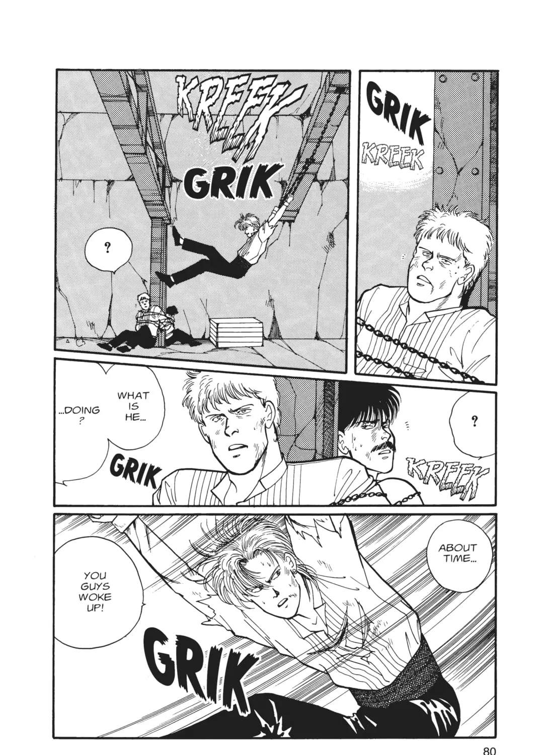 Read Banana Fish chapter 6 image 150 on Lezhin