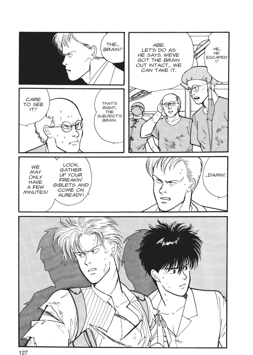 Read Banana Fish chapter 6 image 244 on Lezhin