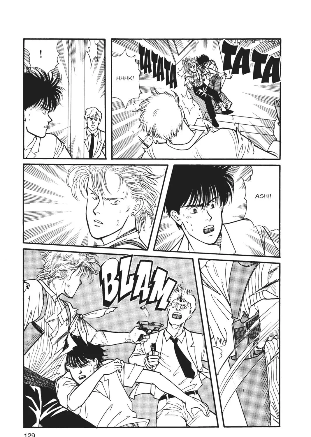 Read Banana Fish chapter 6 image 248 on Lezhin