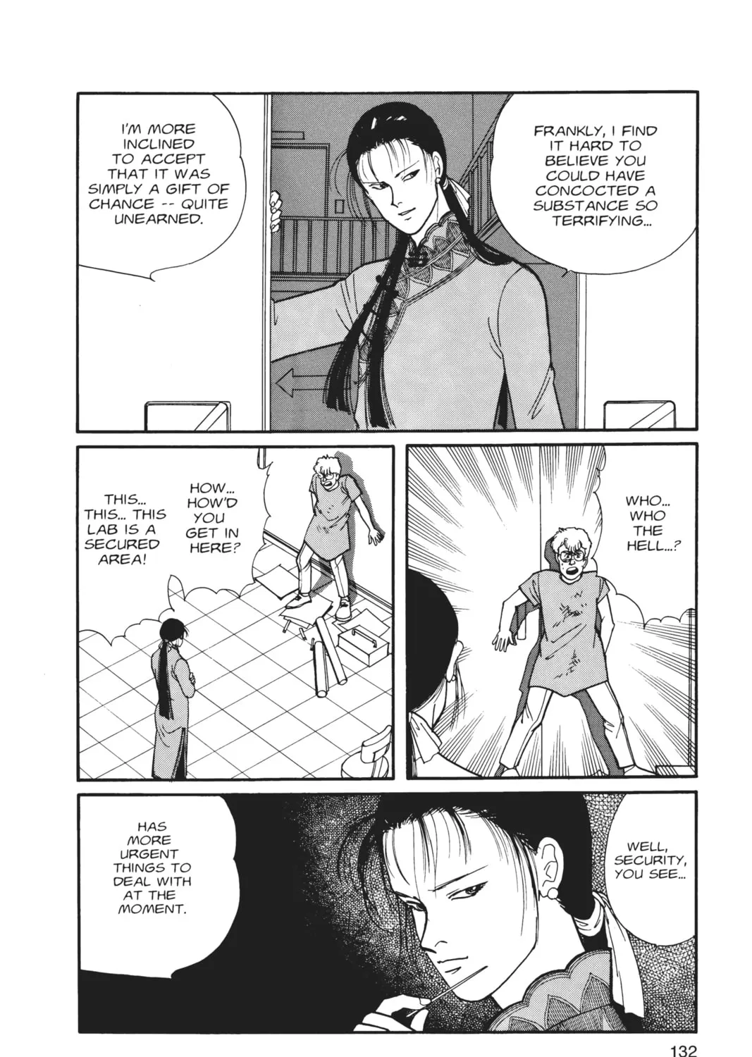 Read Banana Fish chapter 6 image 254 on Lezhin