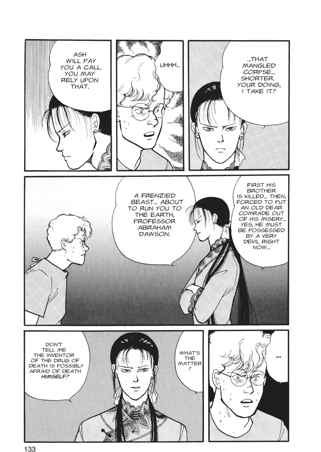 Read Banana Fish chapter 6 image 256 on Lezhin