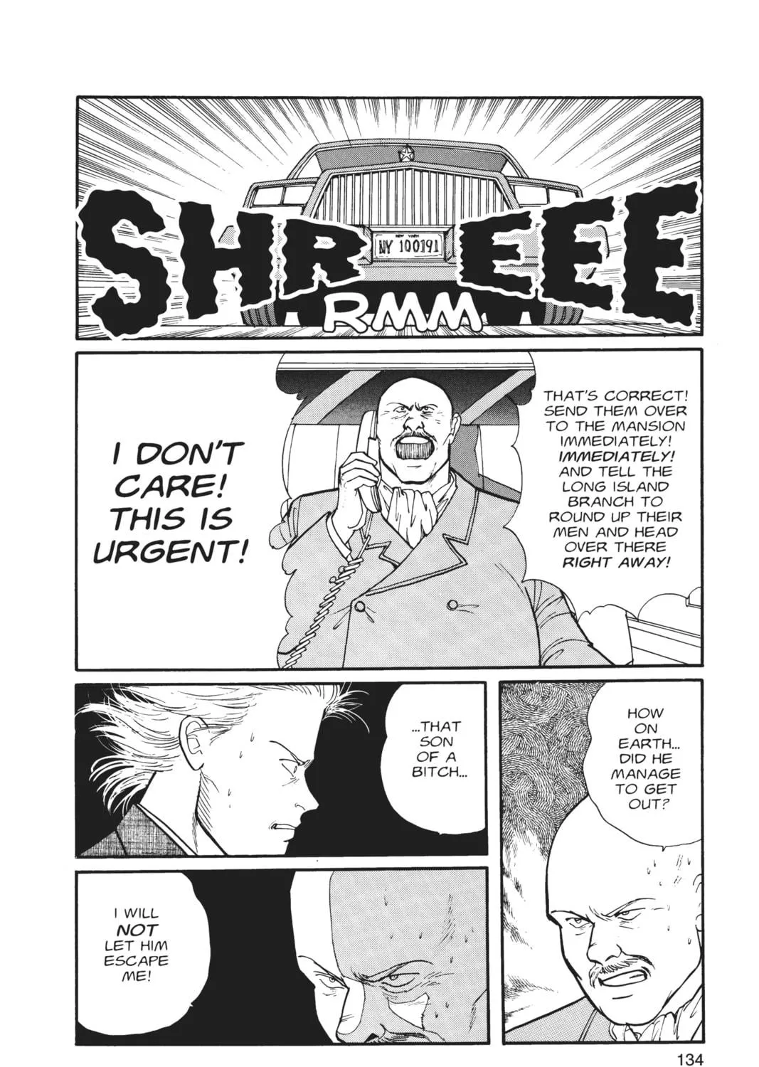 Read Banana Fish chapter 6 image 258 on Lezhin