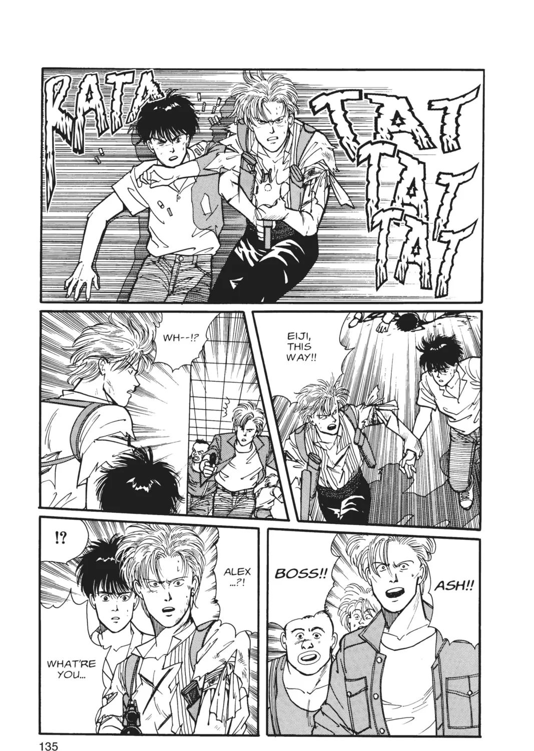 Read Banana Fish chapter 6 image 260 on Lezhin